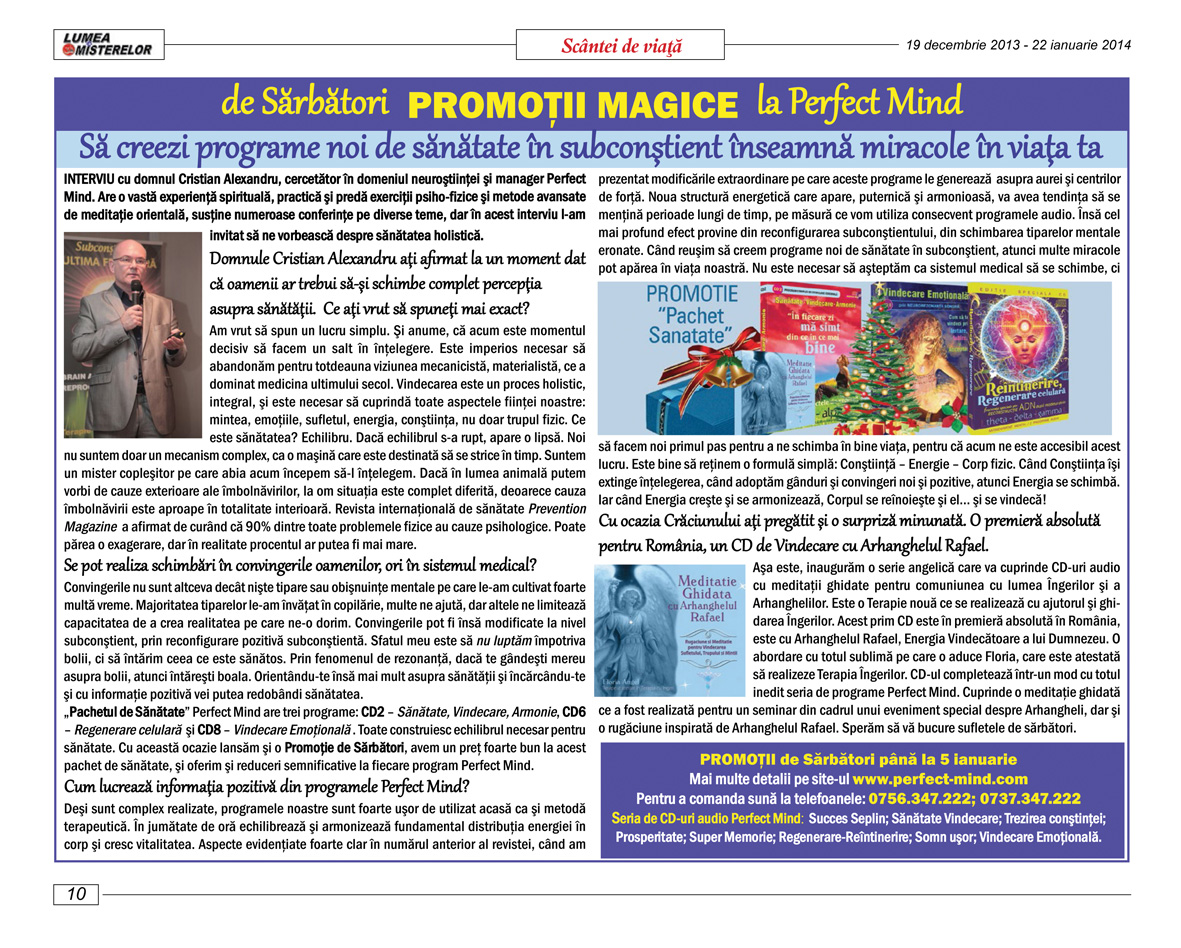 Lumea Misterelor decembrie 2013 Perfect Mind