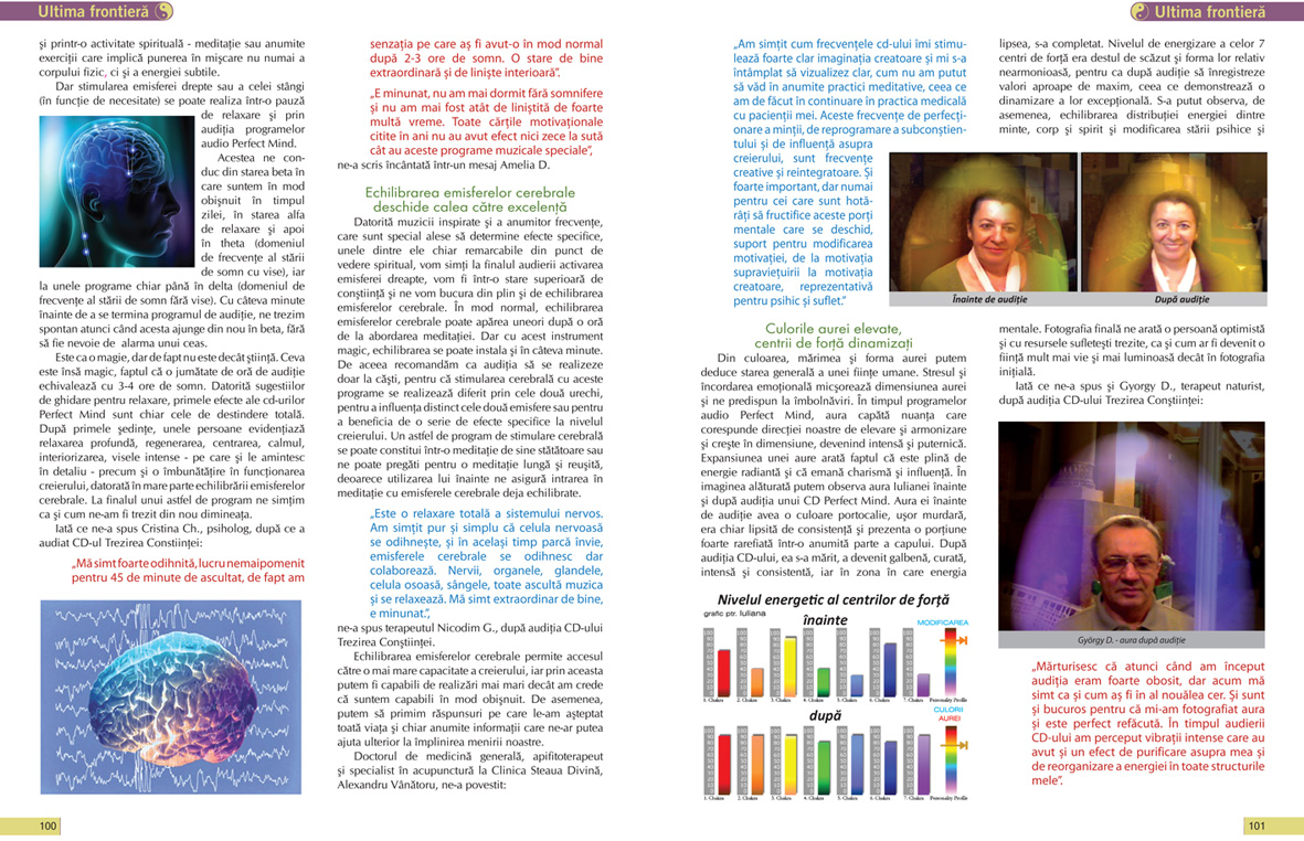 echilibrarea-emisferelor-cerebrale-calea-catre-excelenta echilibrarea-emisferelor-cerebrale-calea-catre-excelenta
